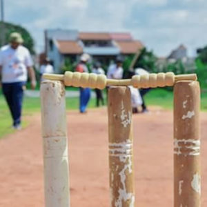 Annual Cricket Tournament - 2017